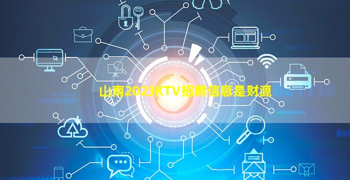 来宾酒吧招聘